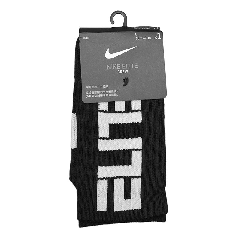 جوراب ورزشی  نیم ساق مردانه مدل gs m dri fit 221622